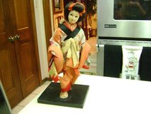 Asian Lady Figurine With Baby -- Stunning! in Kingwood, Texas
